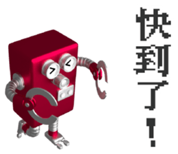10961021