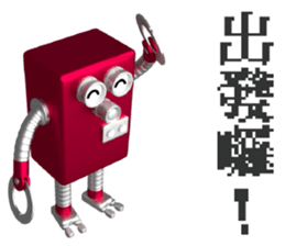 10961023