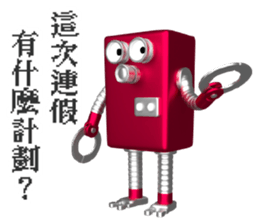10961027
