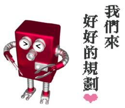 10961028
