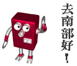 10961031