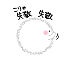 1096174