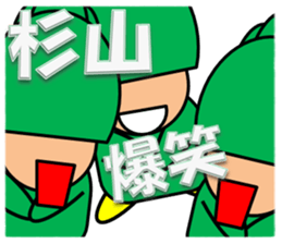 10967338