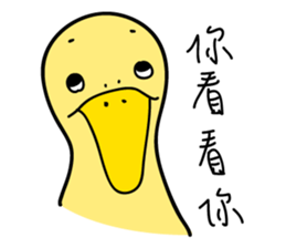 10967578