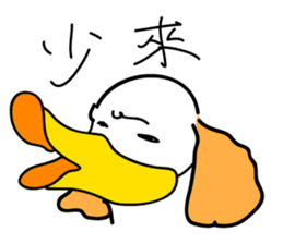 10967590