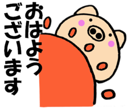 10969807