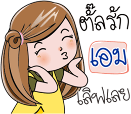 109699115