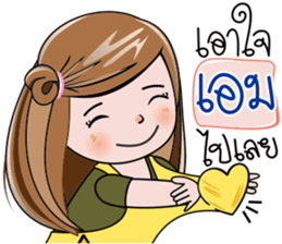 109699119