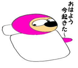 10970008