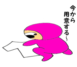 10970016