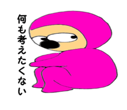 10970026