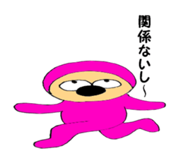 10970035