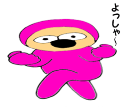 10970046