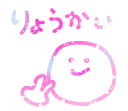 10970409