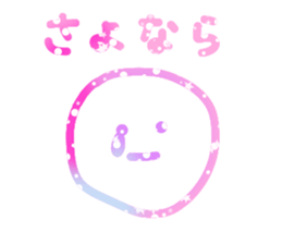 10970425