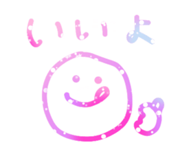 10970426