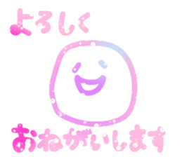 10970429