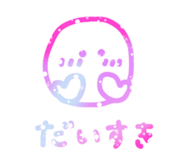 10970431