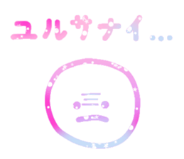 10970438