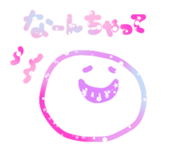 10970439