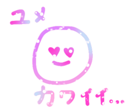 10970444