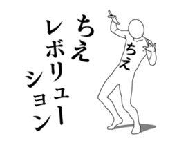 109732654