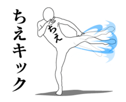 109732655
