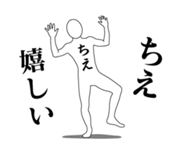 109732664