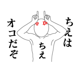 109732667