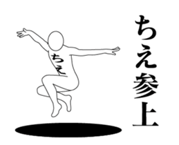 109732670