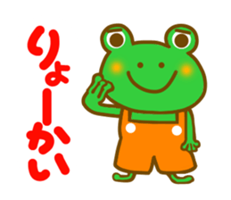 10974050