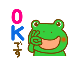 10974053