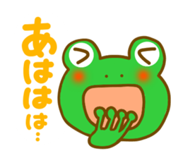 10974070