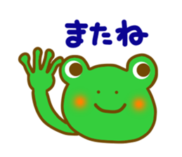 10974081