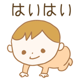 10975505