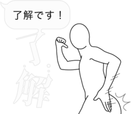10975581