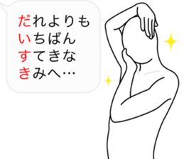 10975584