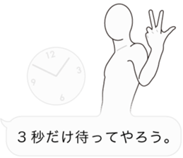 10975593