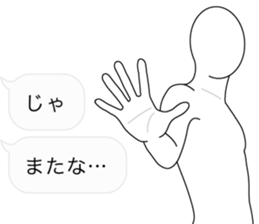 10975594