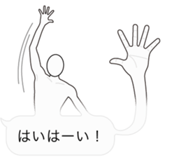 10975595