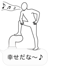 10975596