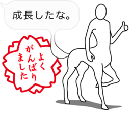 10975597