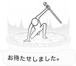 10975599