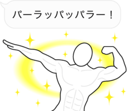 10975603