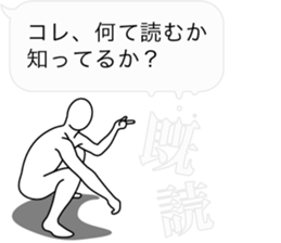 10975606