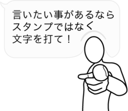 10975607