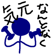 10976728