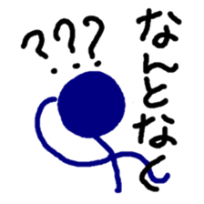 10976740