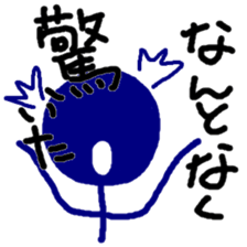 10976745