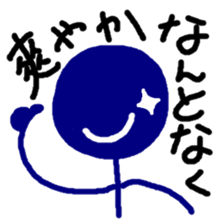 10976756